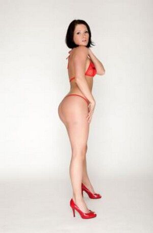 Блядь города Имантау