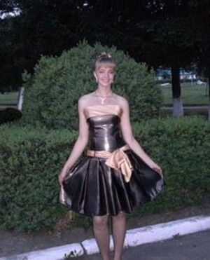 Проститутка из Мены