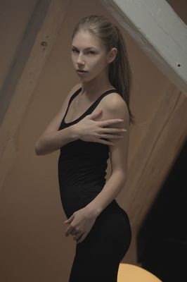 Путана г. Шугылы