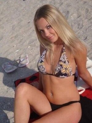 Бляди Автуры