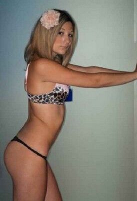 Проститутка из Елизово