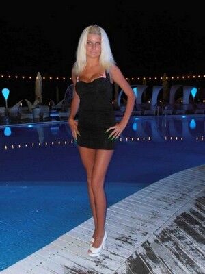 Марианна город Лесозаводск