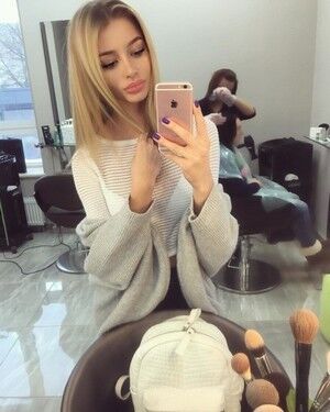 Путана города Новомичуринска