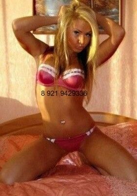 Люда г. Олекминск