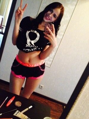 Валя г. Тырныауз