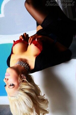 Путана г. Косова