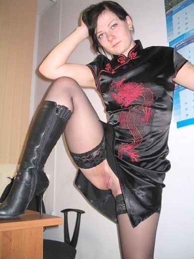 Блядь г. Снегирей