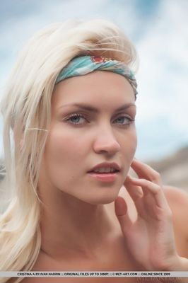 Проститутки Аргуна