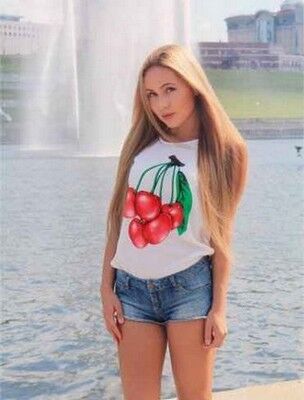 Блядь города Шатуры