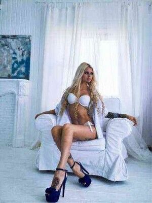 Бляди Ветки