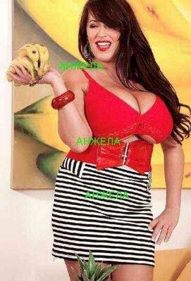 Инга город Мукачево