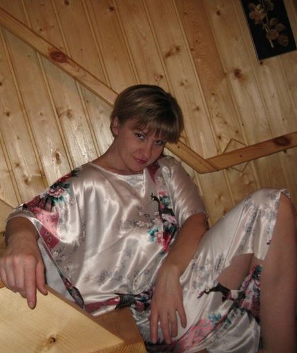 Проститутки города Отрадного