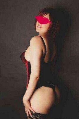 Телочки Серноводская