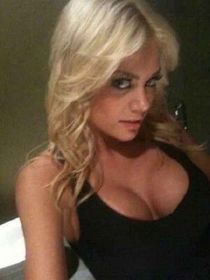 Путана из Сосновки