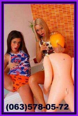 Шлюхи Вельска