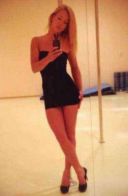 Соня город Краснознаменск