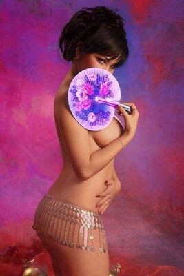 Татьяна город Марганец