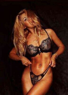 Телочки г. Первомайский