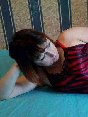 Лина город Помошная