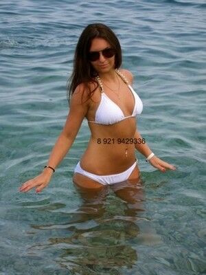 Лина город Тараща